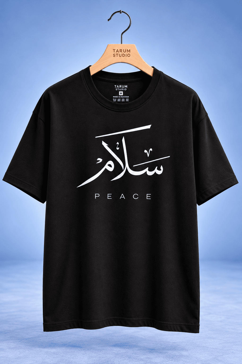 Salam (سلام) Peace Arabic Calligraphy T-Shirt