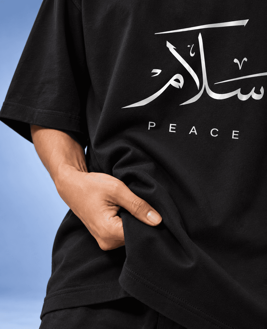 Salam (سلام) Peace Arabic Calligraphy T-Shirt