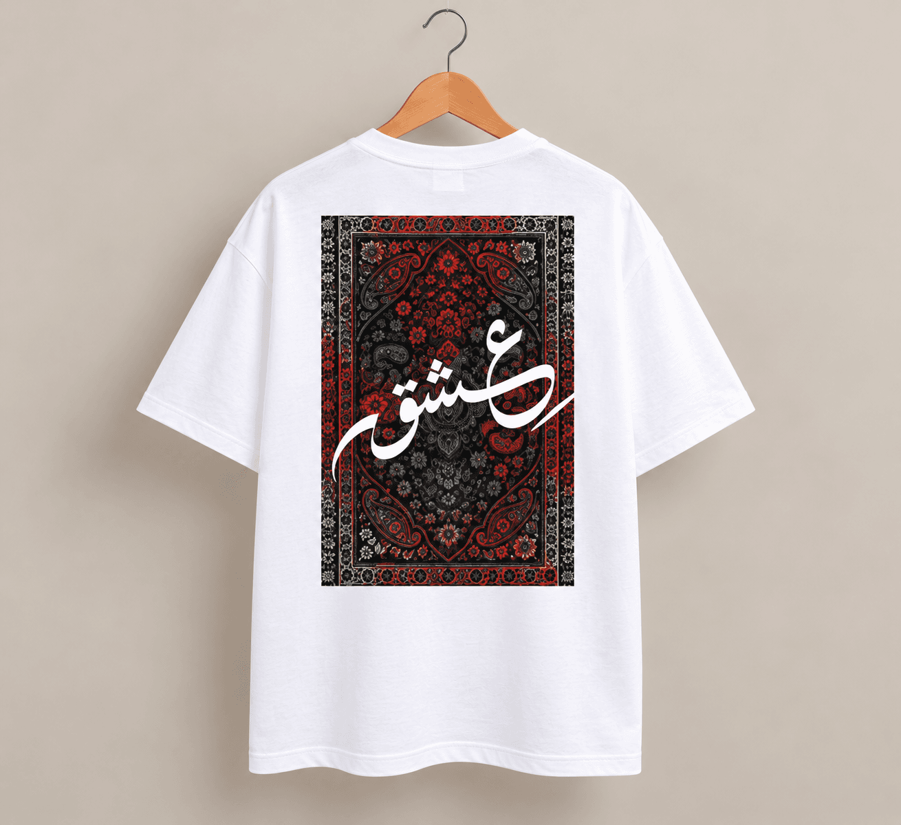 ISHQ Graphic Tee